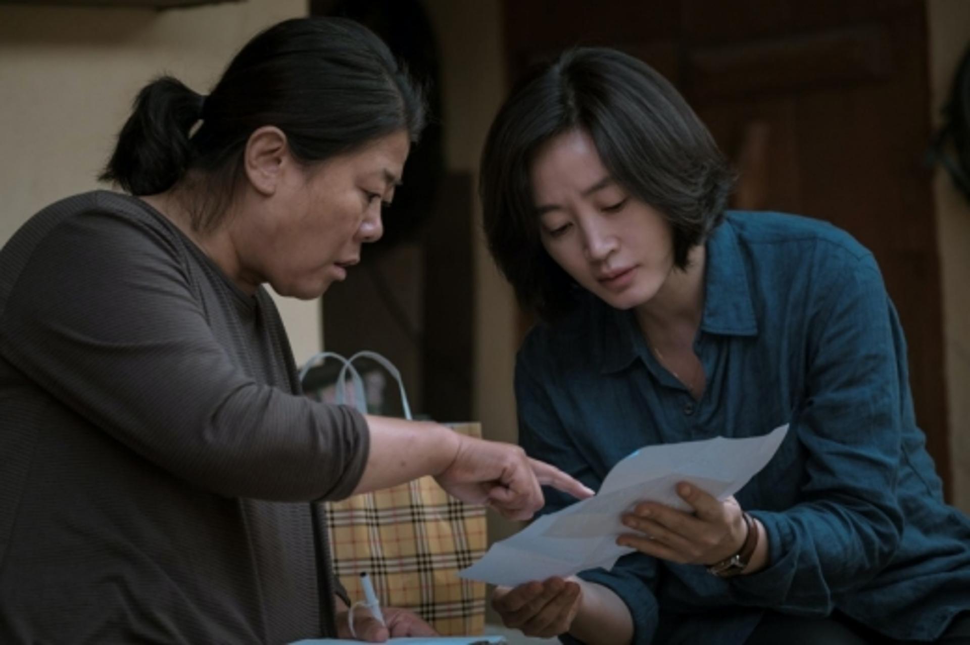 [영화-내가 죽던 날] 그리고 삶은 다시 시작됐다