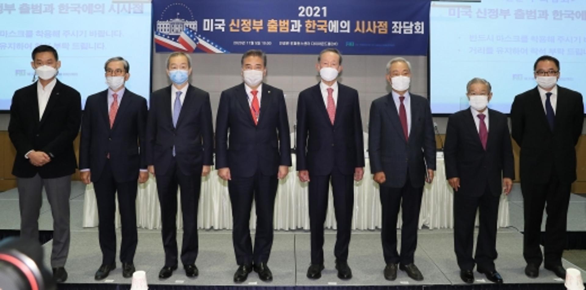 신정부 출범 앞둔 美, ‘자국우선주의’는 지속 전망