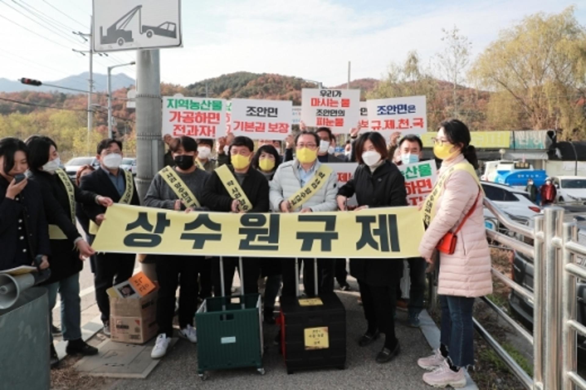 "약 사러 양수대교 건너야"… 조광한 남양주시장, 조안면 상수원규제 개선 호소