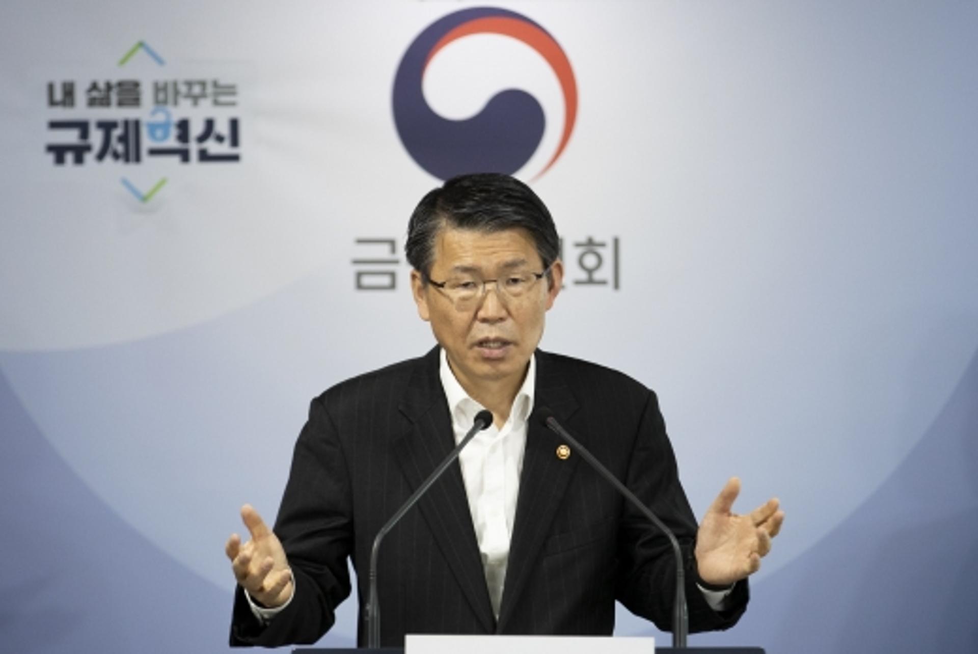 은성수 "한국판 뉴딜 혁신기업 247개 선정… 전폭적인 금융지원"
