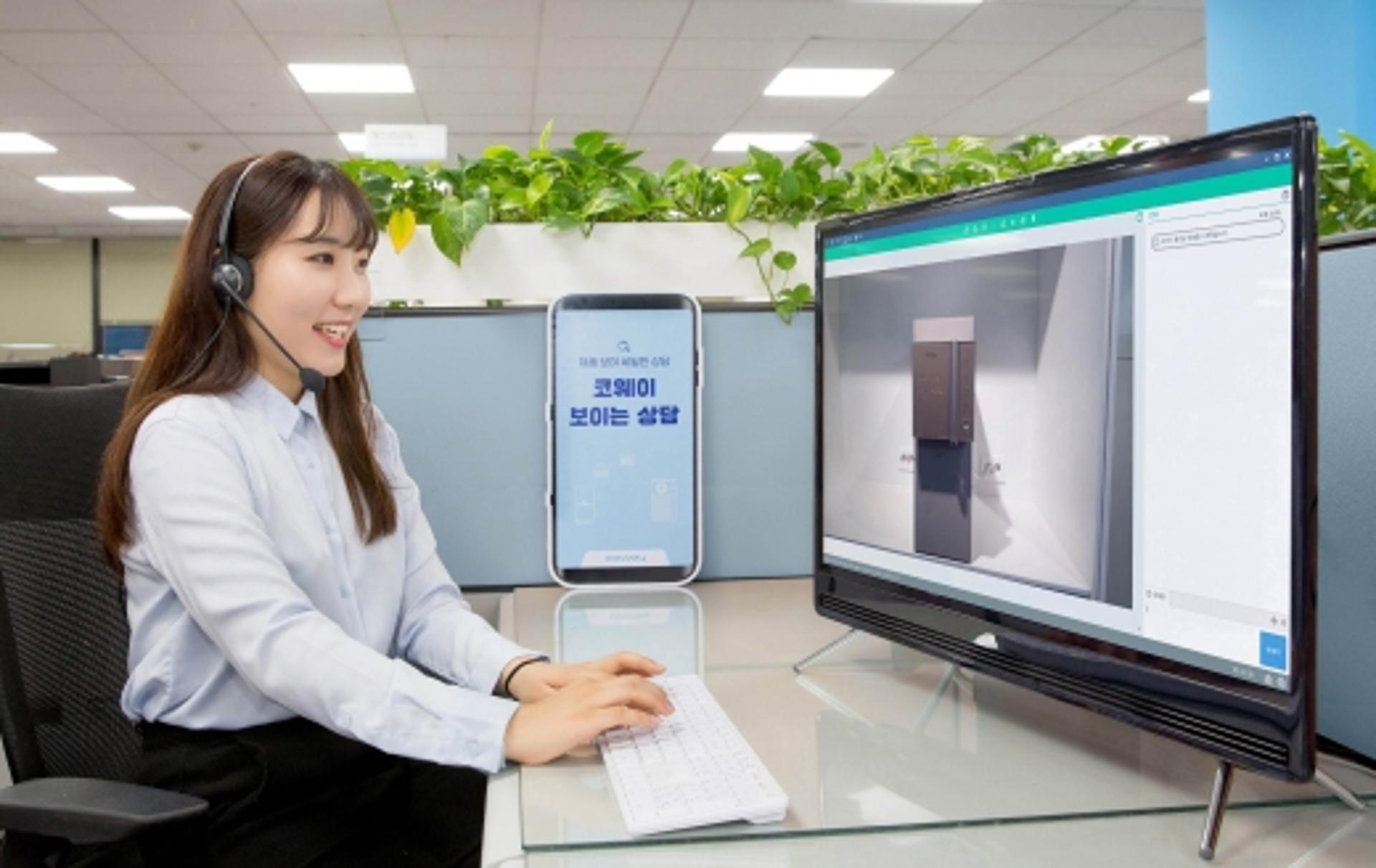 코웨이, 한국서비스품질지수 정수기·공기청정기 A/S 부문 1위