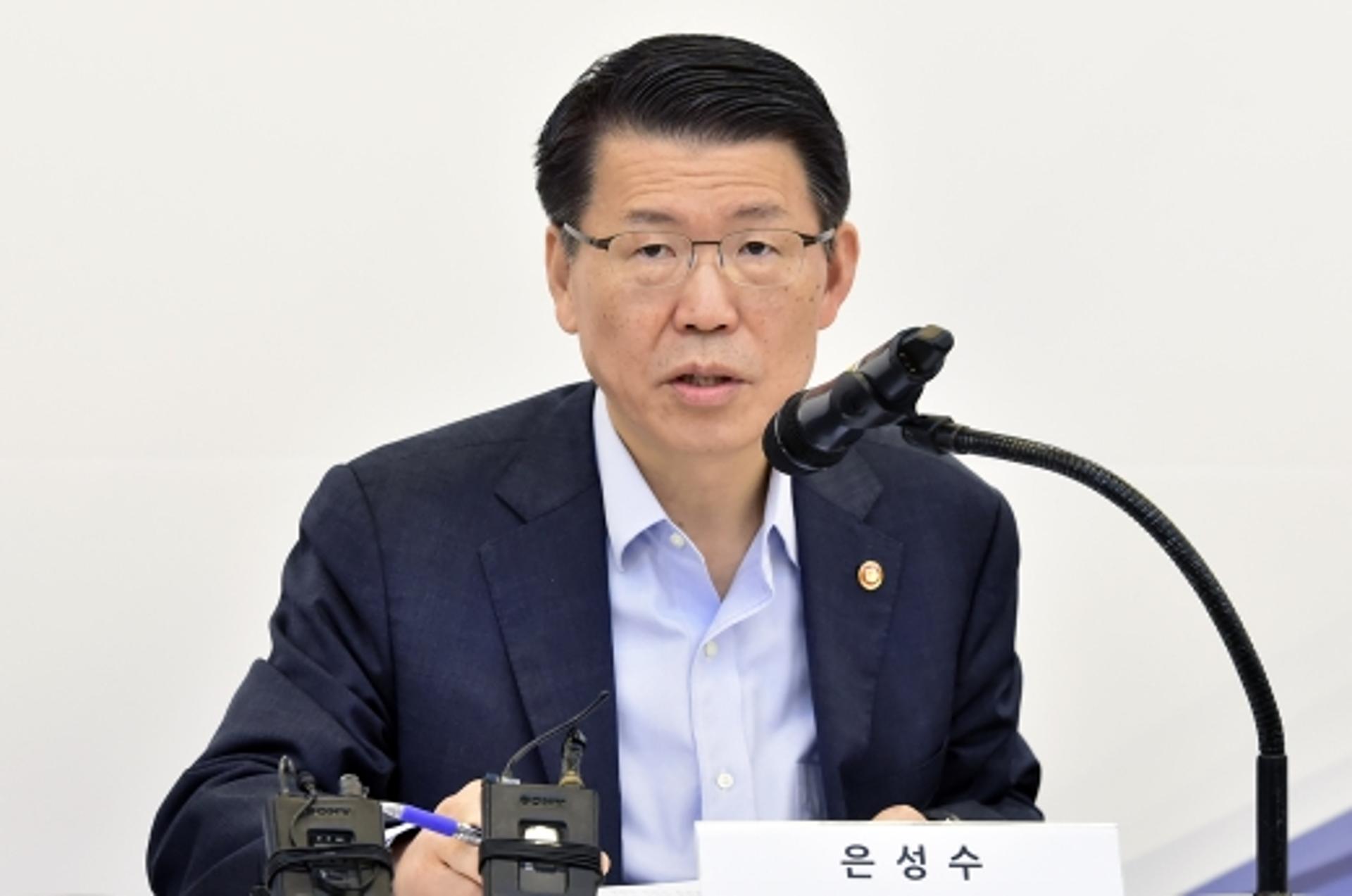 혼돈의 미국 대통령 선거… 금융당국 "비상점검체계 유지"