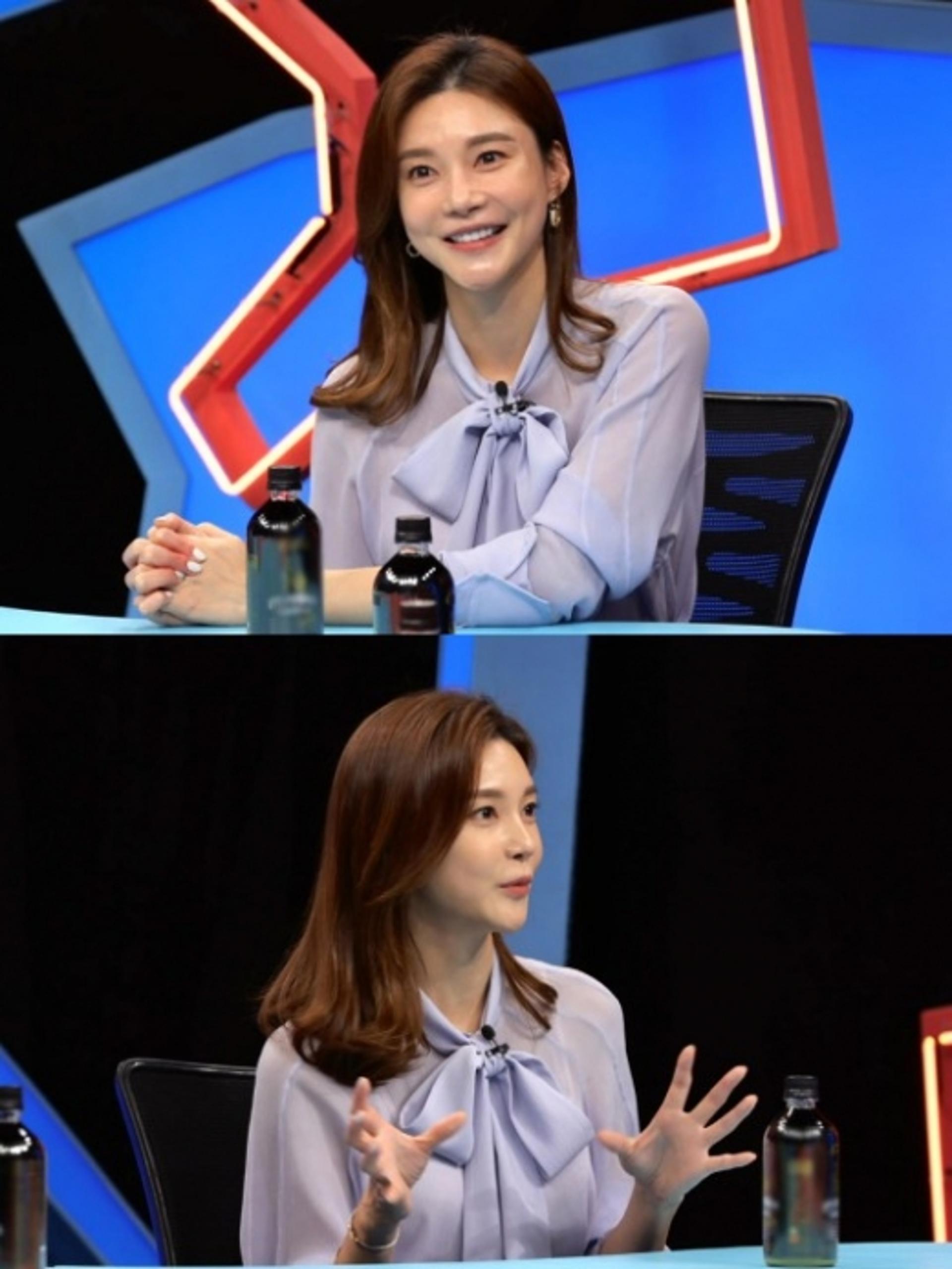 차예련 "♥주상욱 하루 전화만 20통 건다"