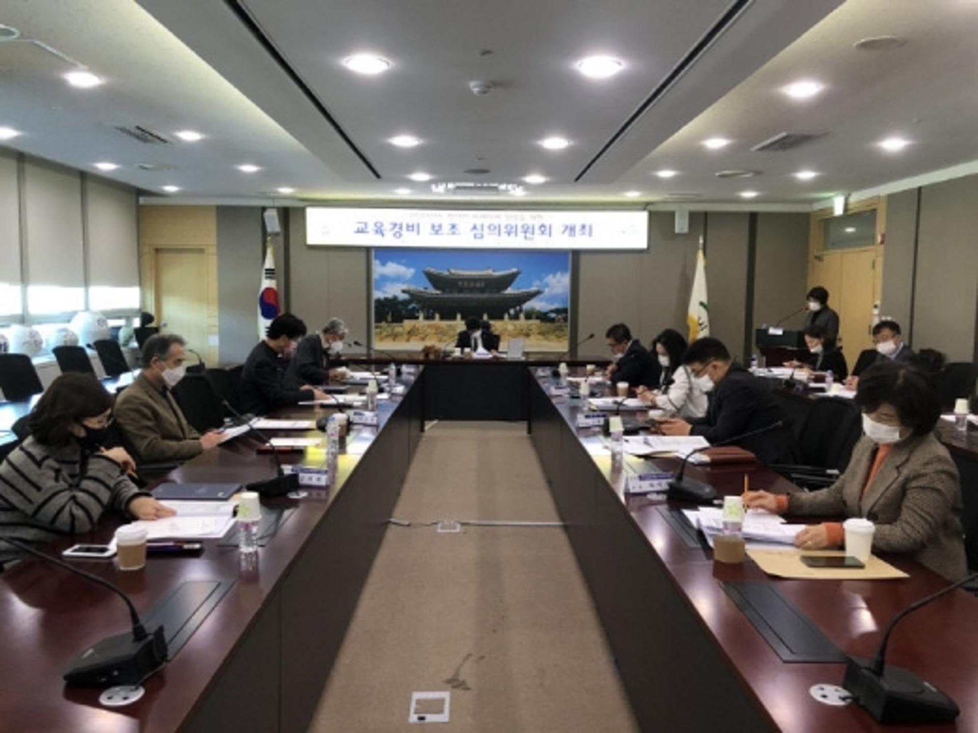 광주시, 2021년도 교육경비 214억원 심의·의결
