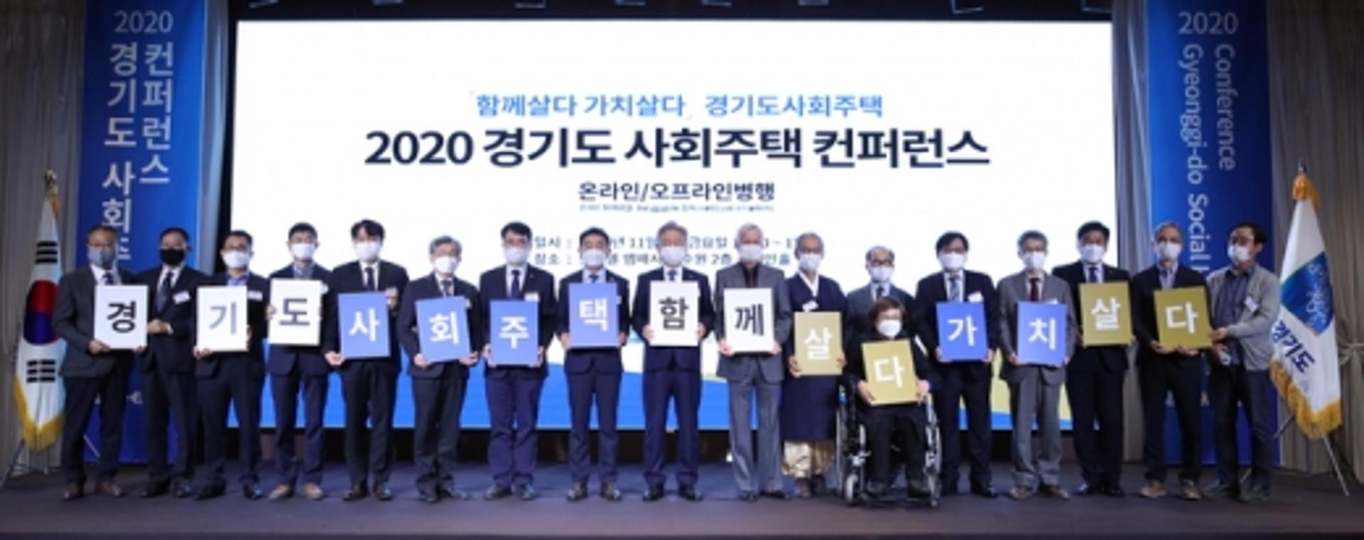 이재명 "실거주수요에 공공임대주택 공급, 비거주주택은 강력규제"