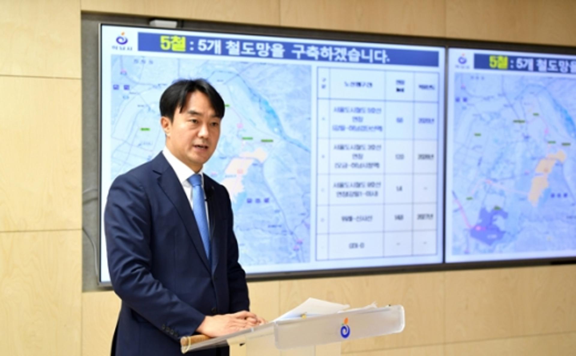 하남, 지하철 ‘5철 시대’ 어디까지 왔나?