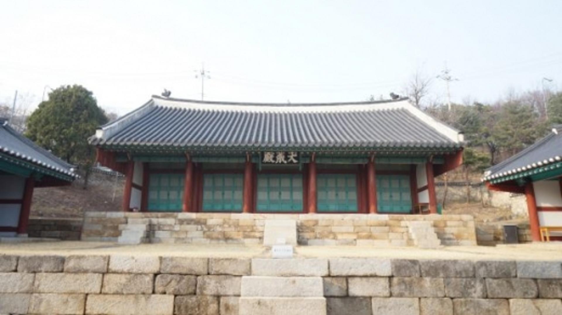 수원향교 대성전, 국가지정문화재 보물로 지정된다