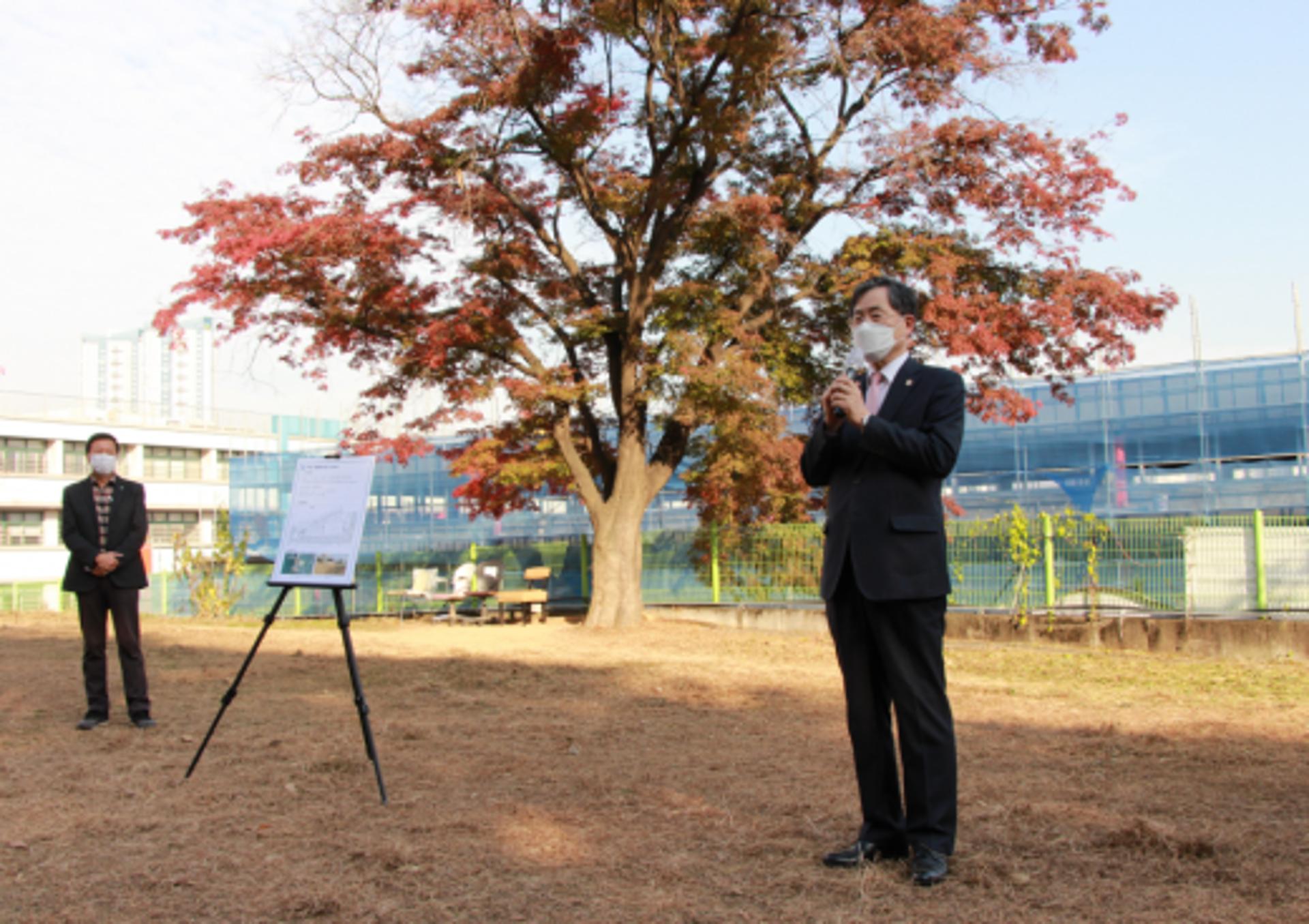 서울신학대학교, 운동장 부지 생활체육시설 조성