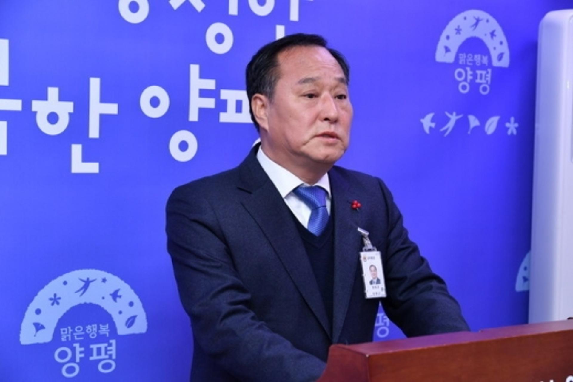 정동균 양평군수, 민선7기 후반기 이끌 조직 밑그림 밝혀