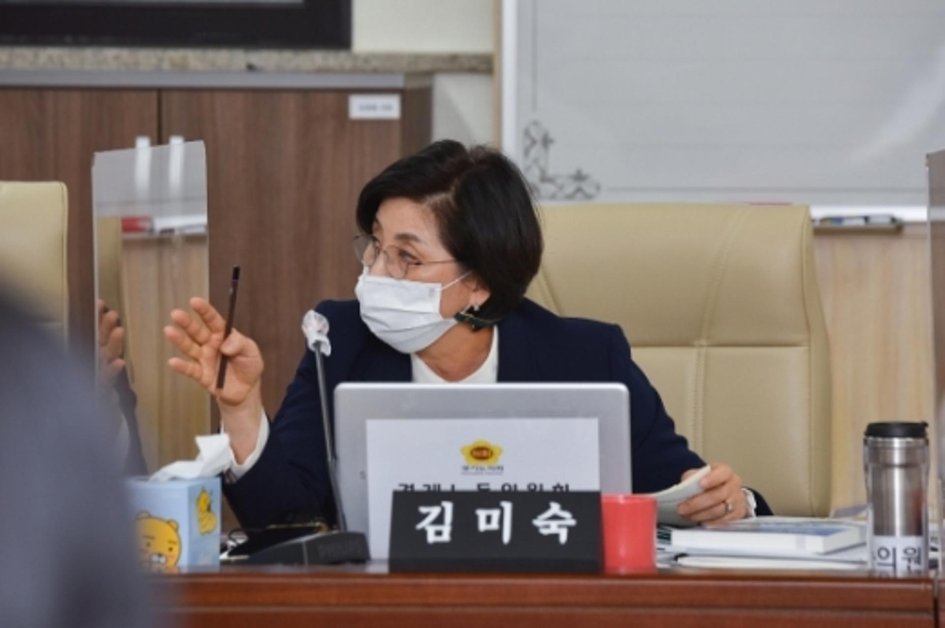 "빅데이터 활용으로 경기도 내 산업단지 활성화 정책 정비해야!"
