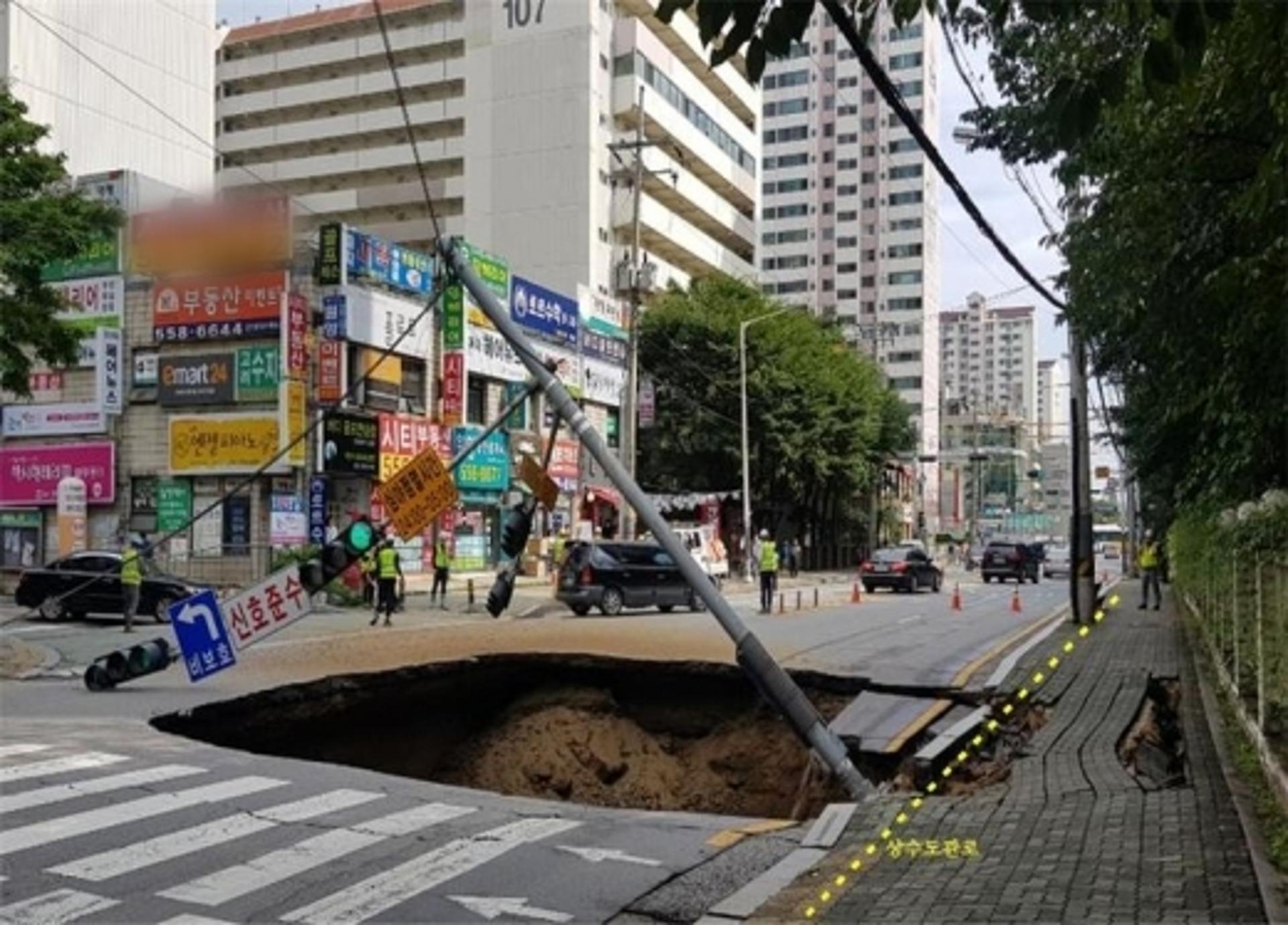 안승남 구리시장, 지반함몰 사고 중간 조사결과 발표