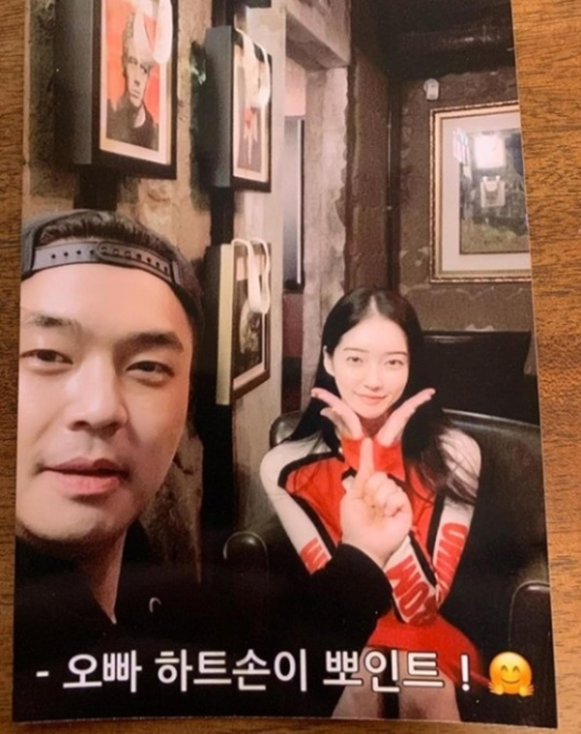 "잘 지내요" 정준♥김유지 근황, 애정전선 이상無