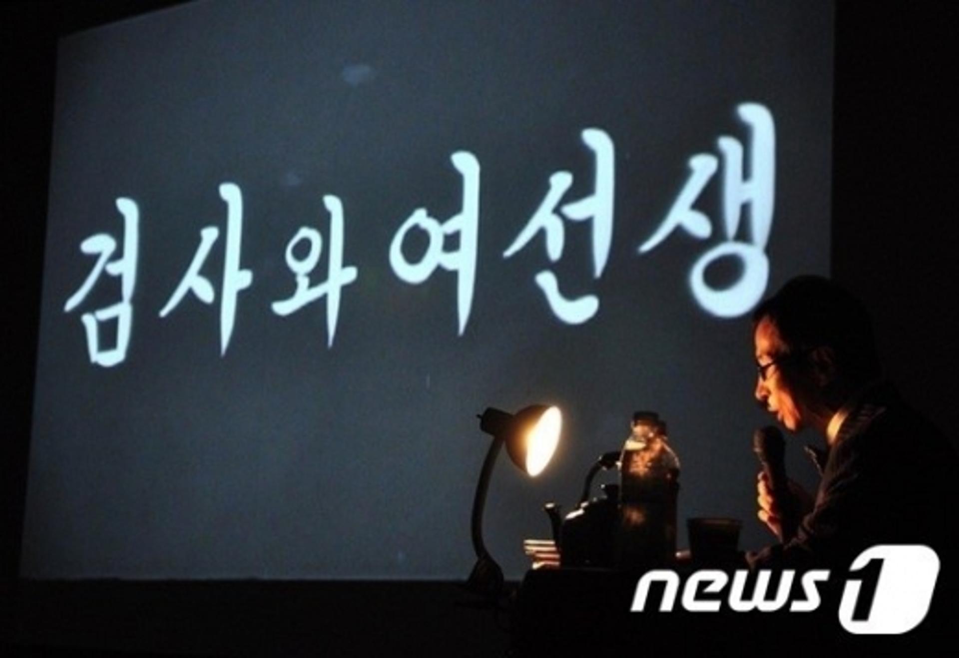 '아침마당' 최영준, 변사 경력만 40년?
