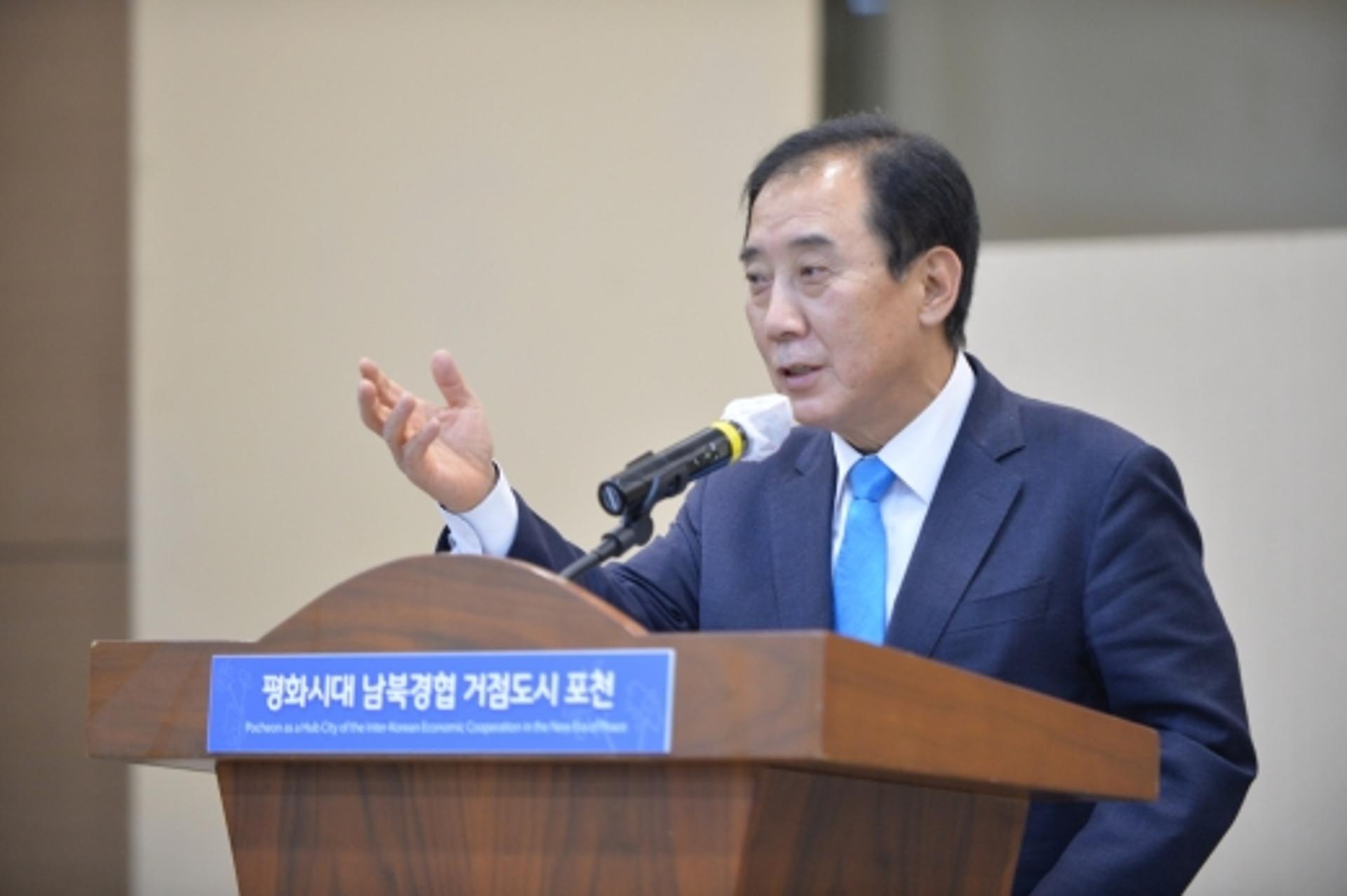 포천시, 혁신마을 리빙랩 콘테스트 본심사 개최