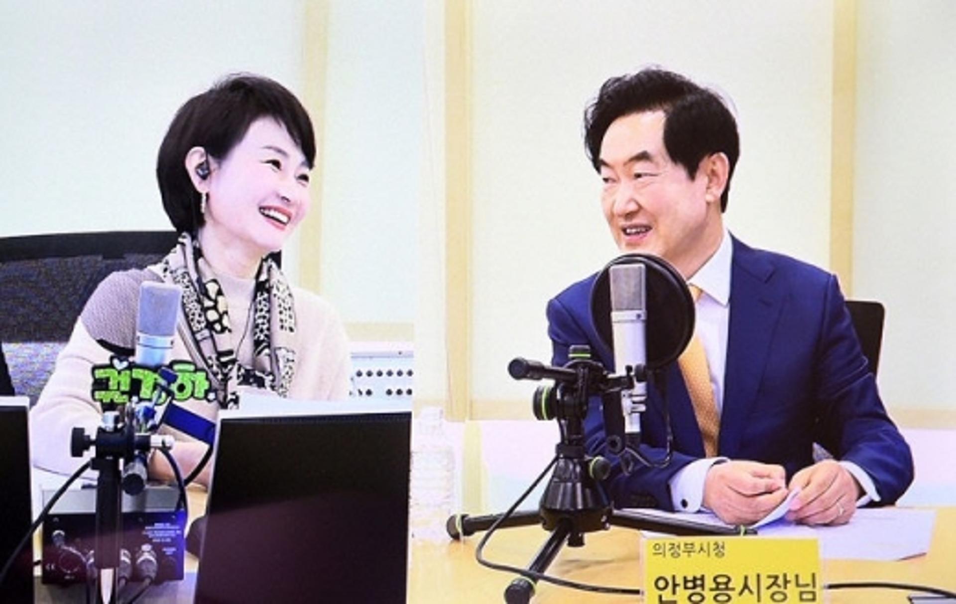 안병용 의정부시장, 'BTN라디오' 출연… 인생이야기·시정 현안 소개