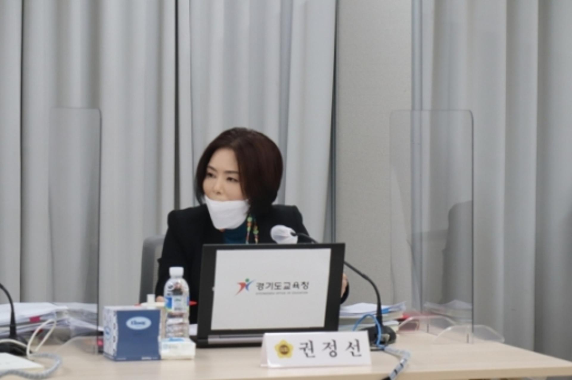 권정선 경기도의원, 평생교육학습관 운영전반 미비점 지적