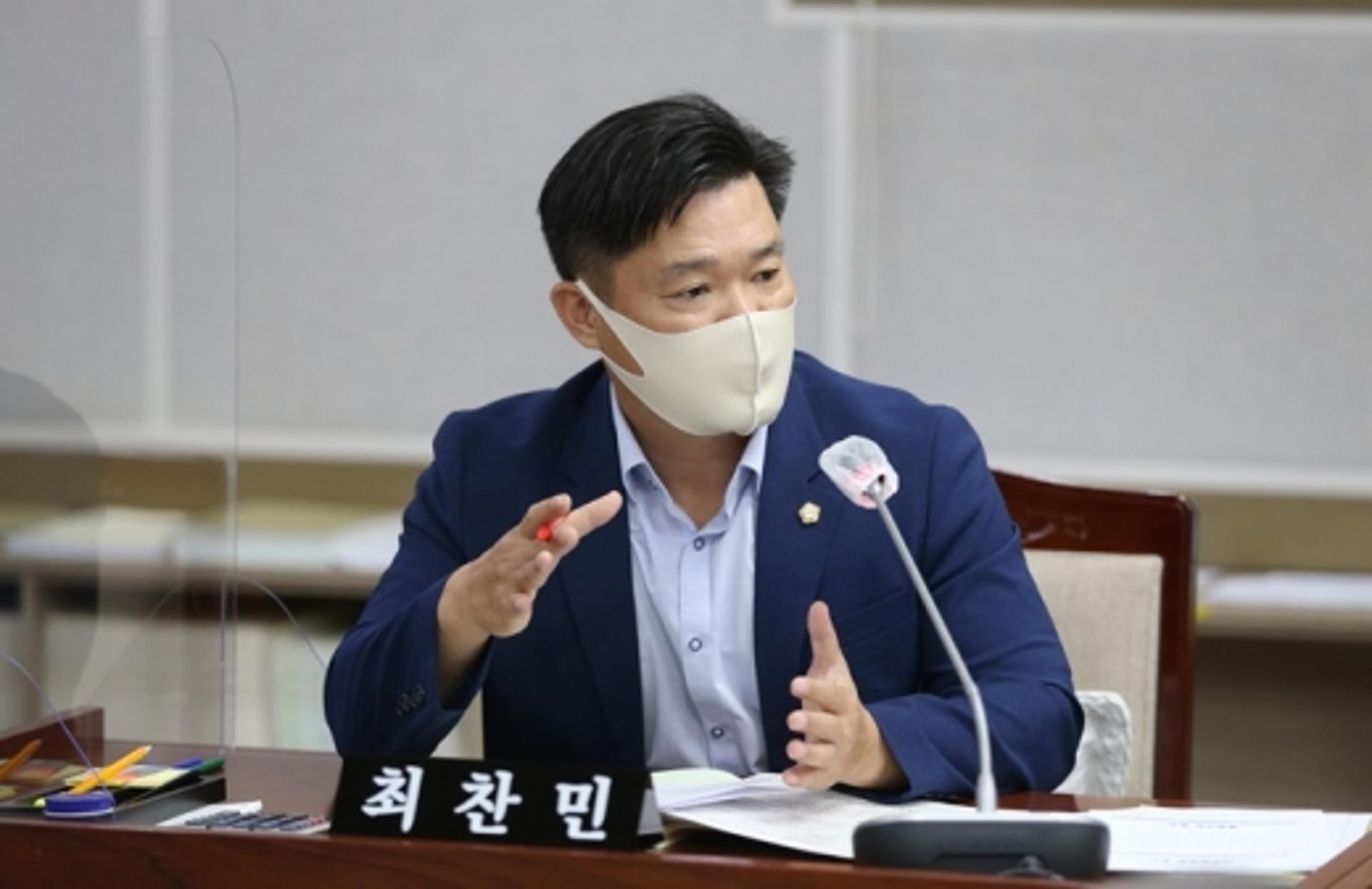 최찬민 수원시의원 대표발의 ‘청년 기본 조례 전부개정조례’ 공포