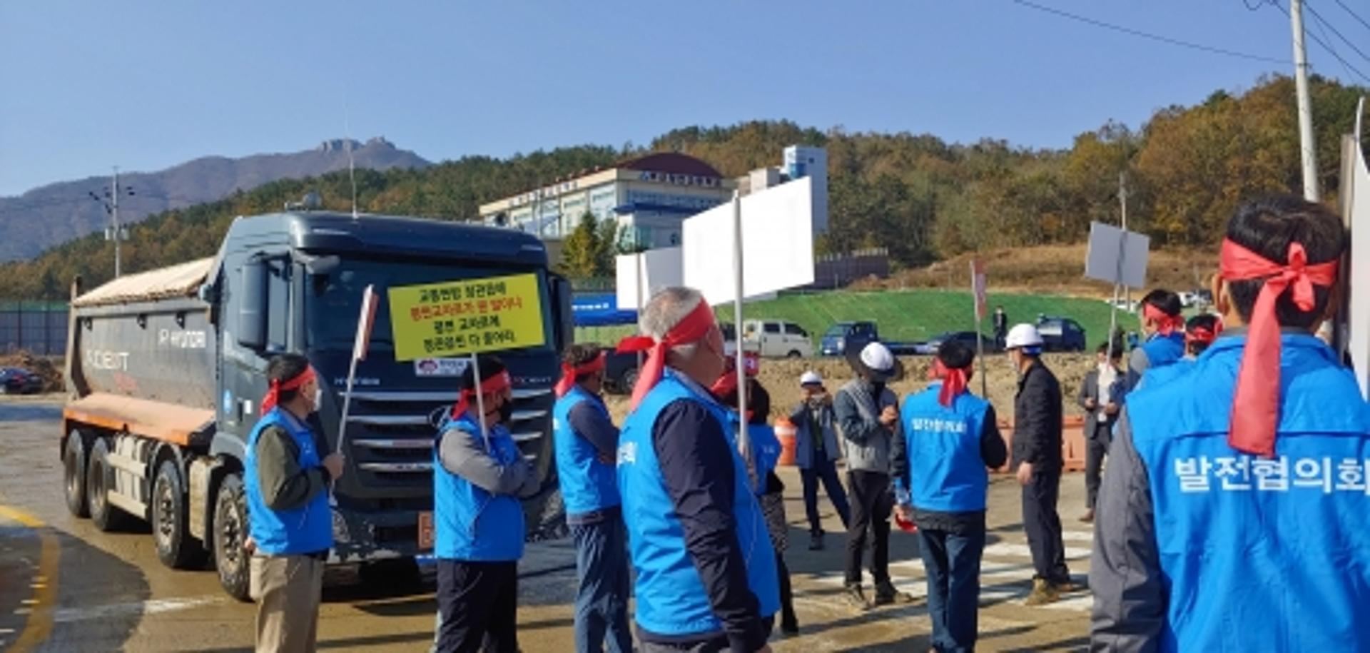 [머니S포토] “LH공사는 이익금에 눈이 먼 국가공기업이냐?”