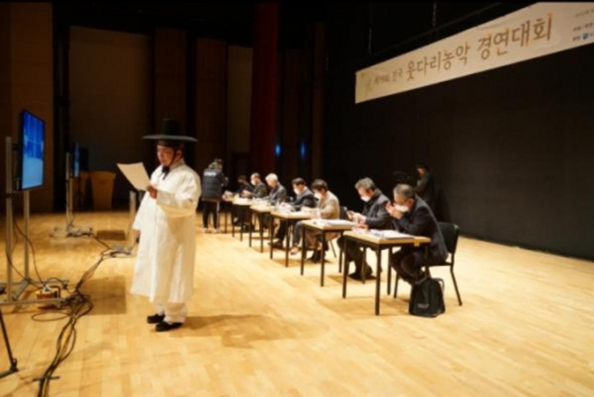 평택시, '2020 제 19회 전국 웃다리 농악 경연대회' 열어