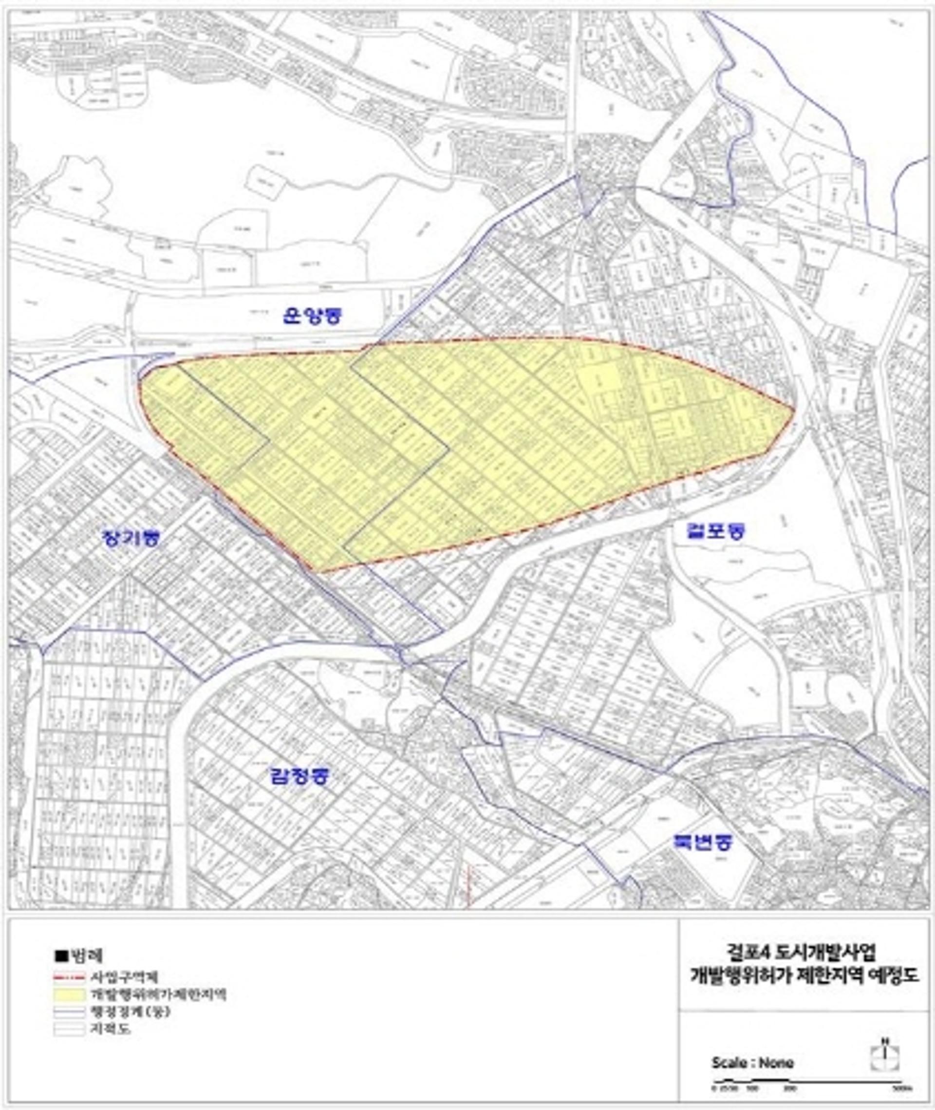 김포시, 걸포4지구 도시개발사업 위한 개발행위허가 제한 주민 의견 청취