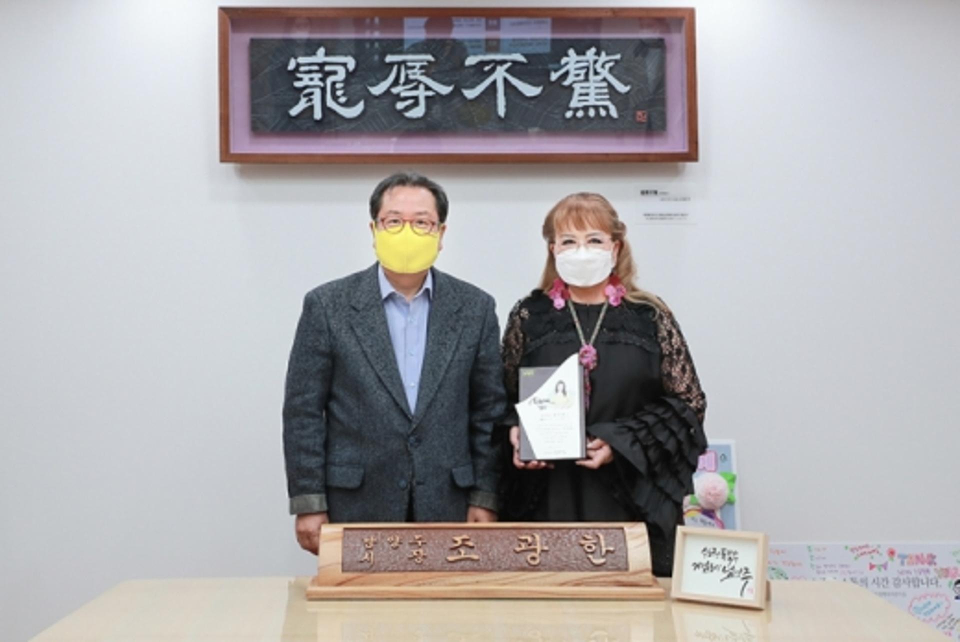 가수인생 55년 장미화, 남양주시 홍보대사로 위촉