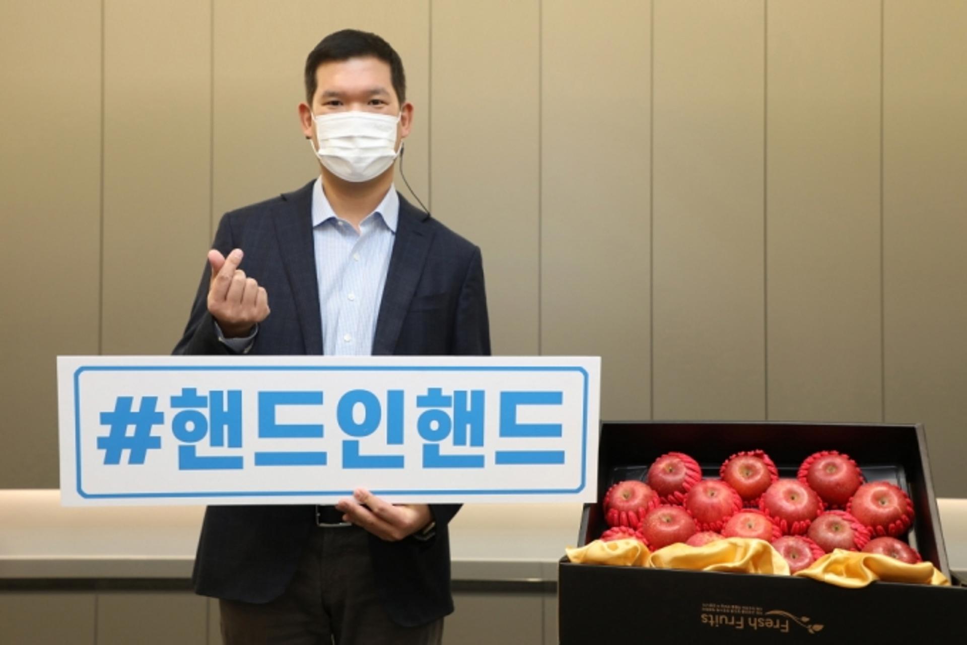 허윤홍 GS건설 신사업부문 대표가 ‘사과 150박스’를 산 사연은?