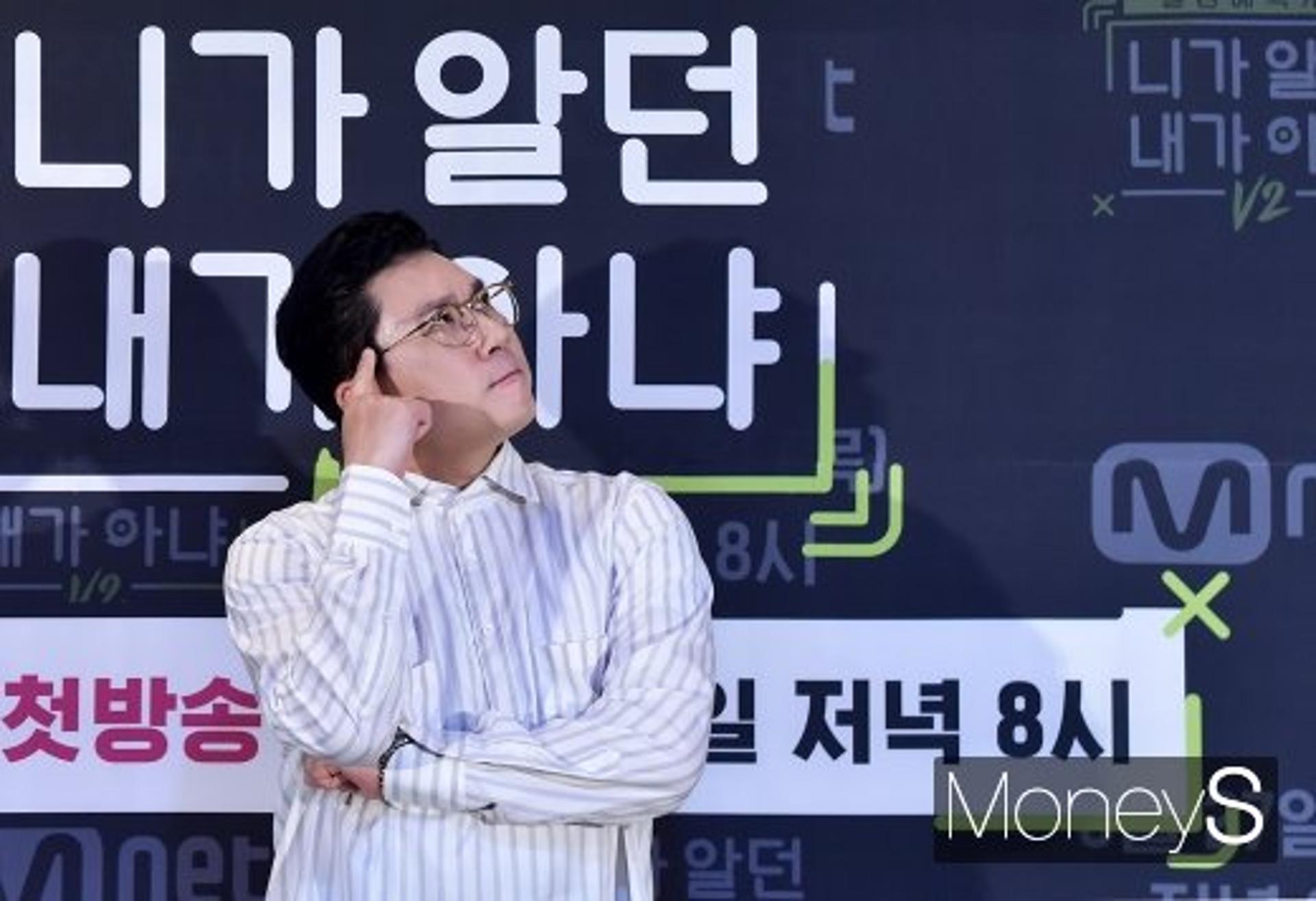 이상민 샴푸 뒷광고 논란… 해명 보니?