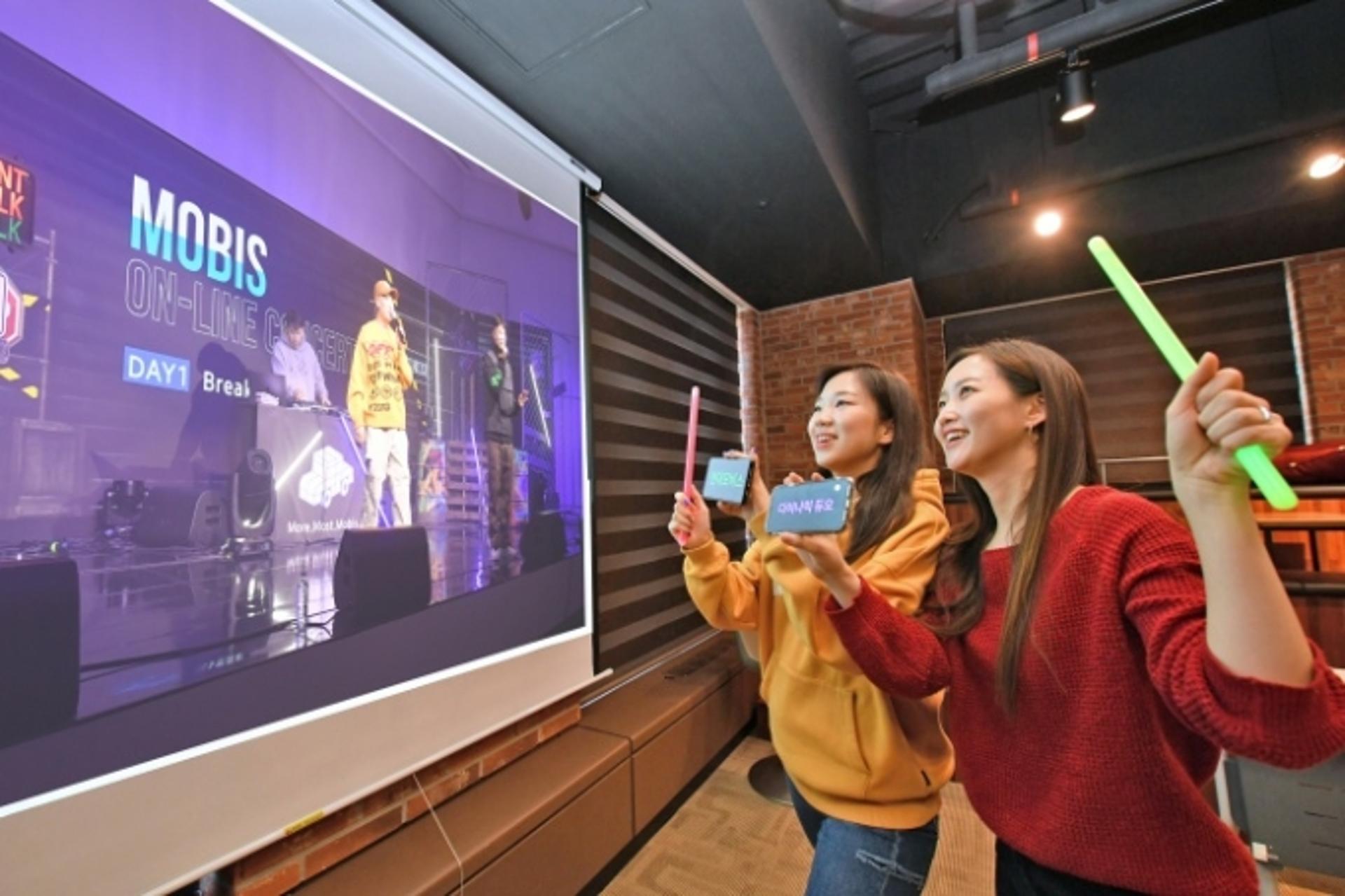 현대모비스, 연구소에서 '랜선 콘서트'… 언택트 마케팅 강화 밝혀