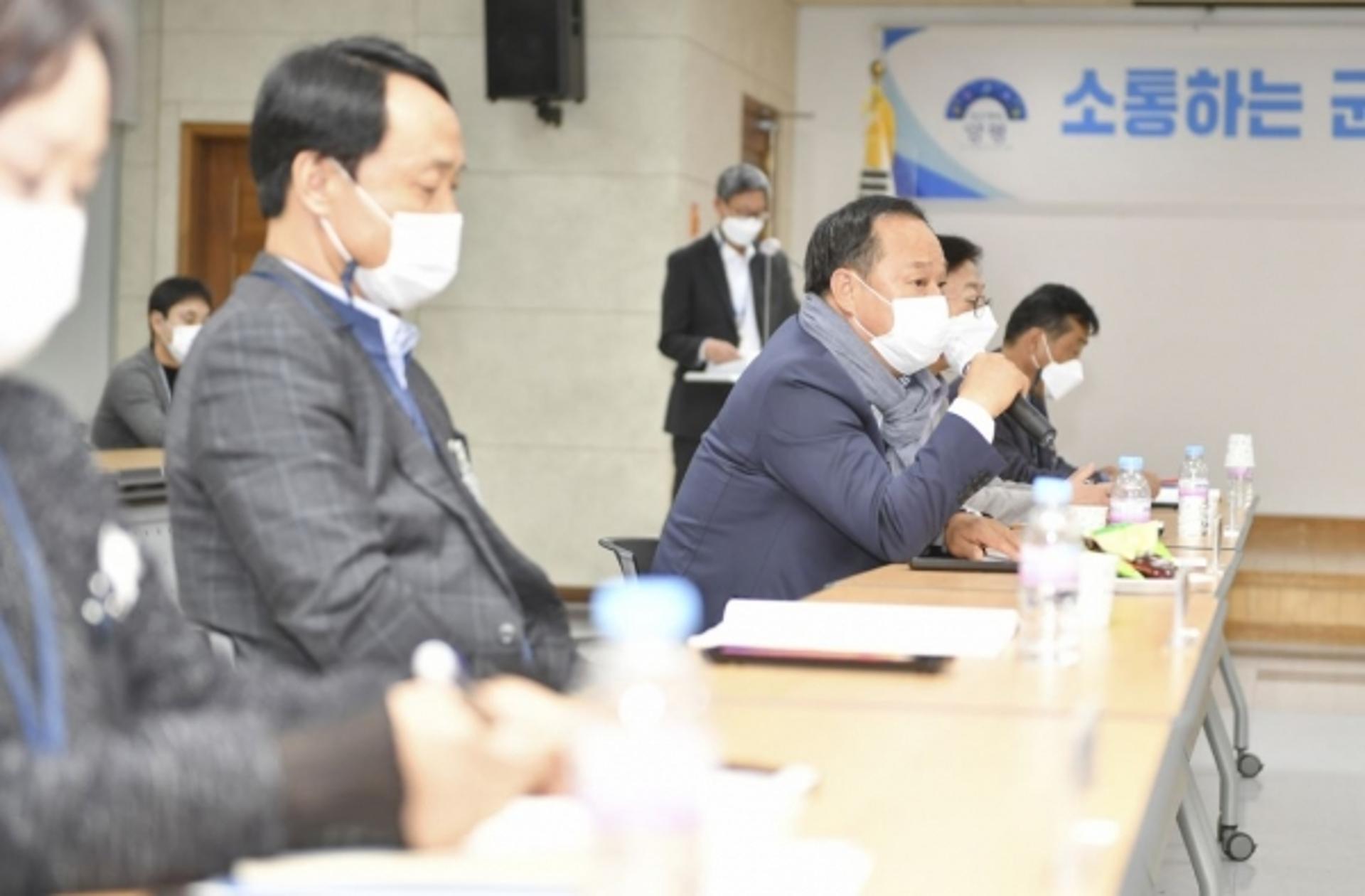 양평군, 2020년 당·정협의회 개최