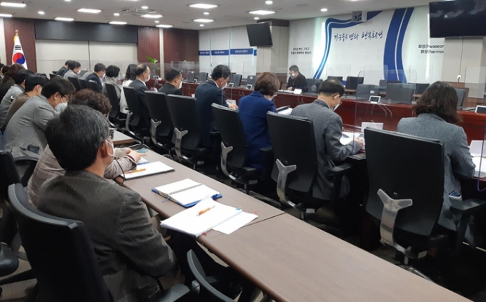 화성시, 2021년 정부합동평가 대비 보고회 실시
