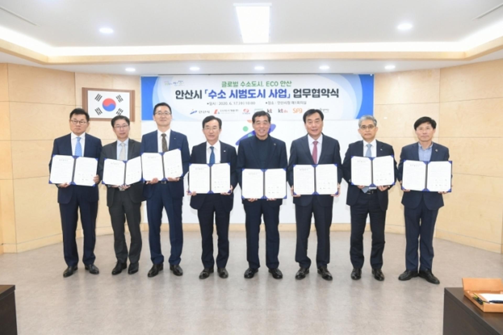 윤화섭 안산시장 "전국 최고의 에너지 자립도시 조성하겠다"