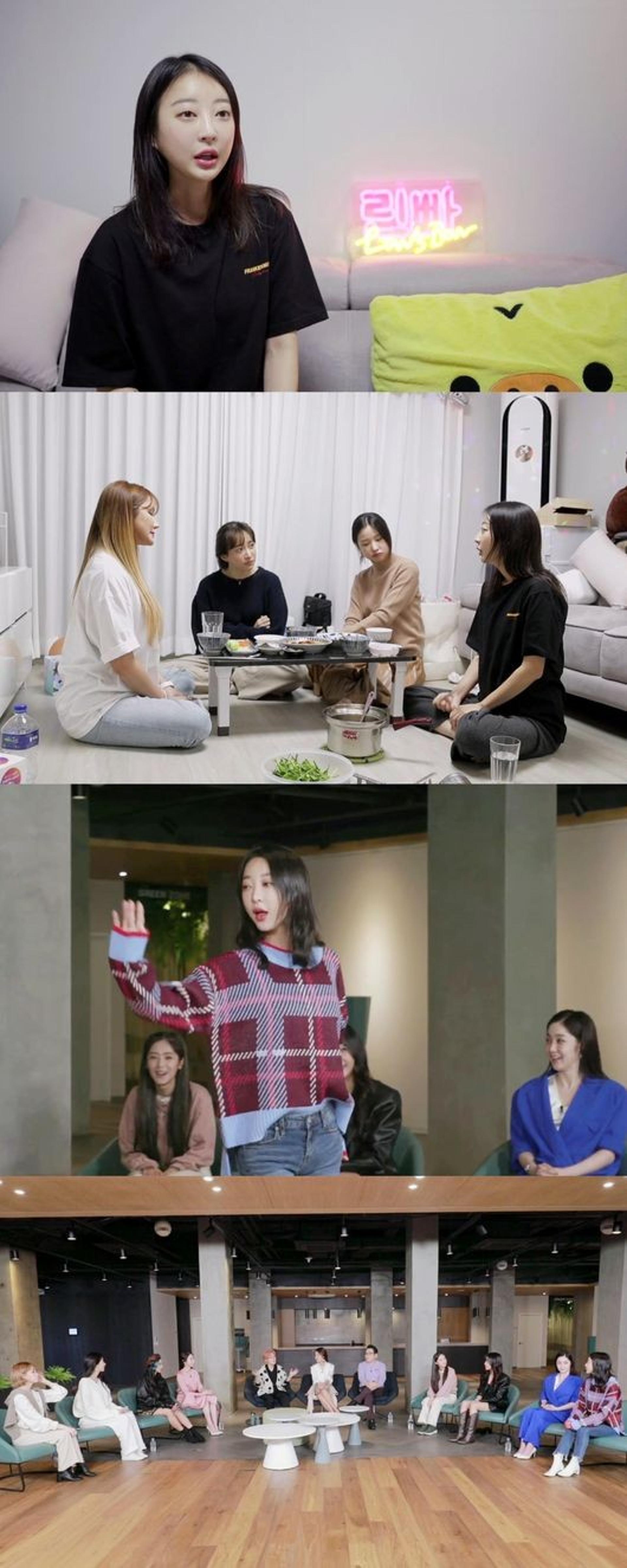 EXID 혜린 근황… "홀로서기 마음 무거워"