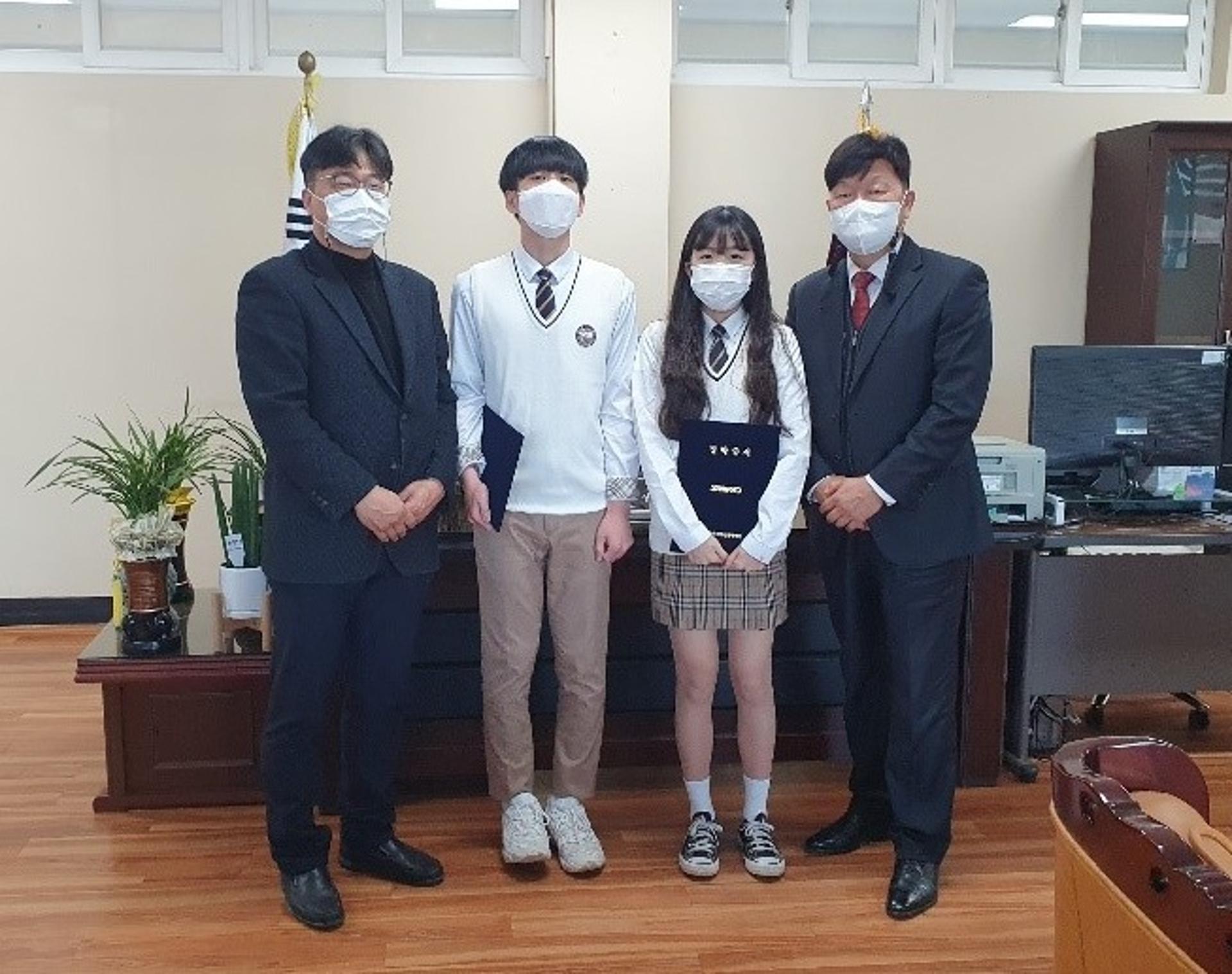 삼표그룹, ‘지역 인재 육성’ 지원… 장학생 33명에 2500만원 전달
