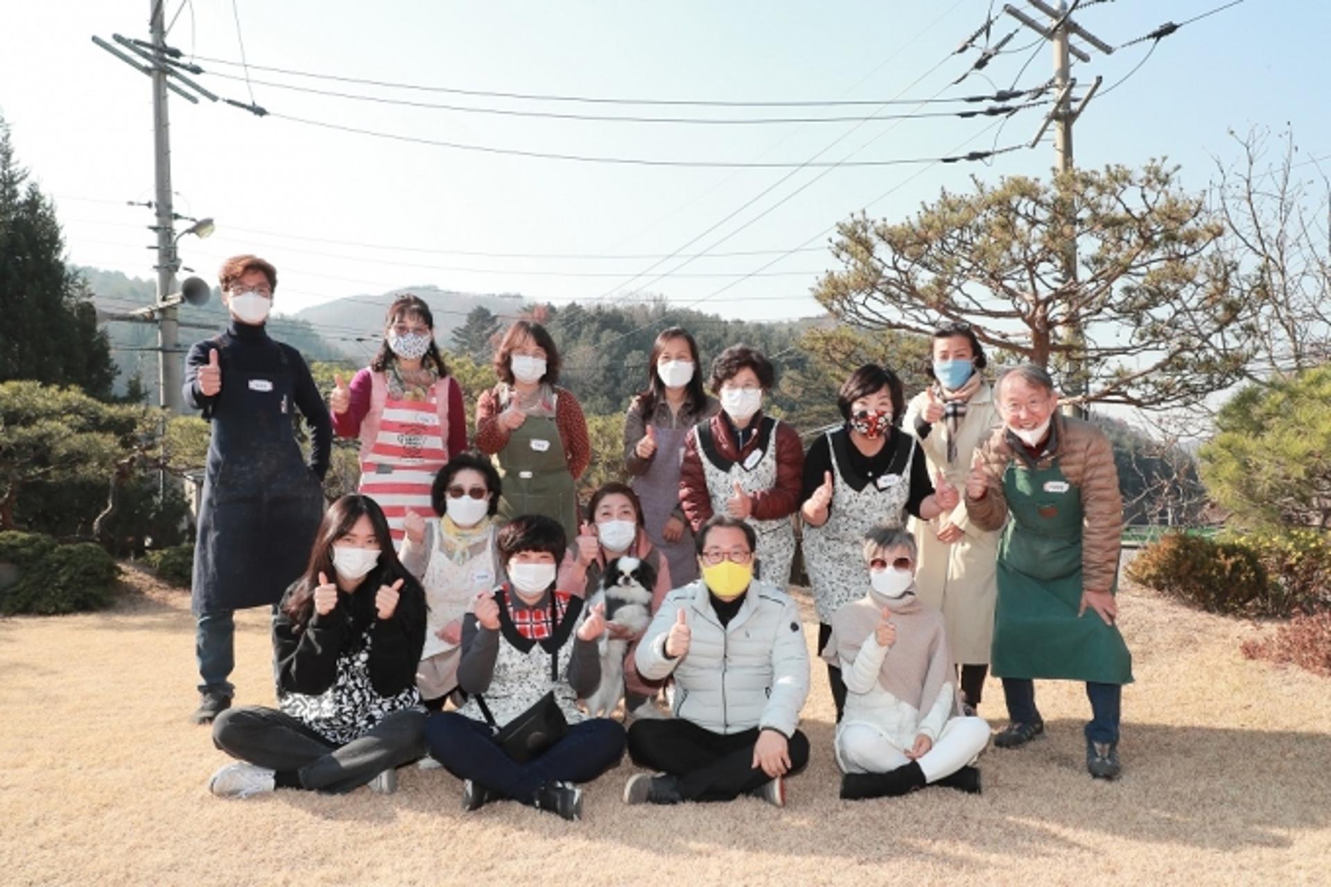 남양주시 '세상을 바꾸는 소통'을 시작하다!