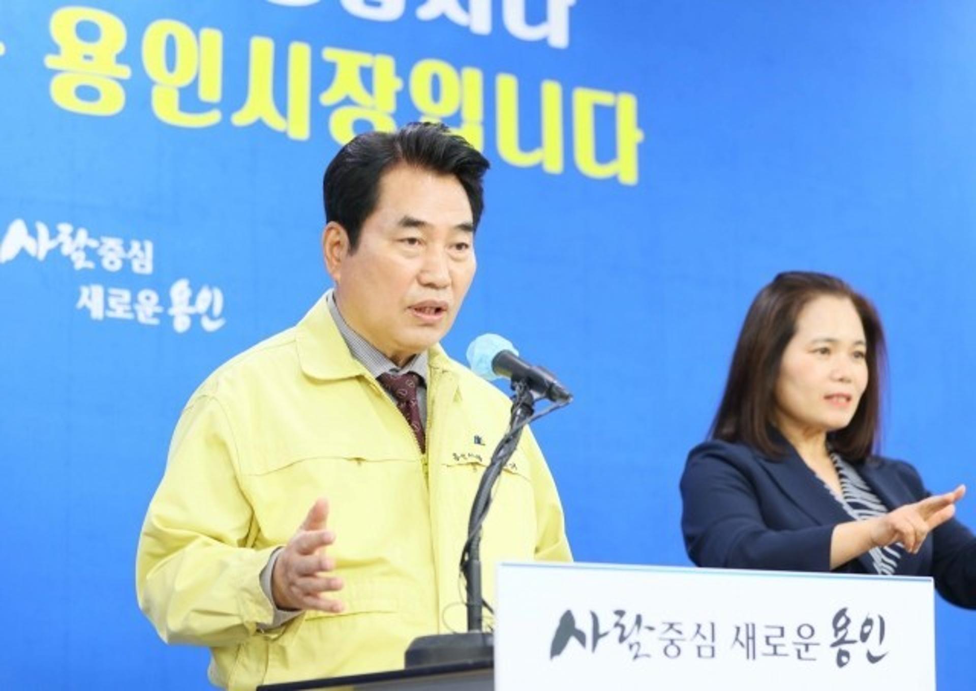 용인시, 포곡 영문중·보정초 코로나19 진단검사 92명 전원 '음성'