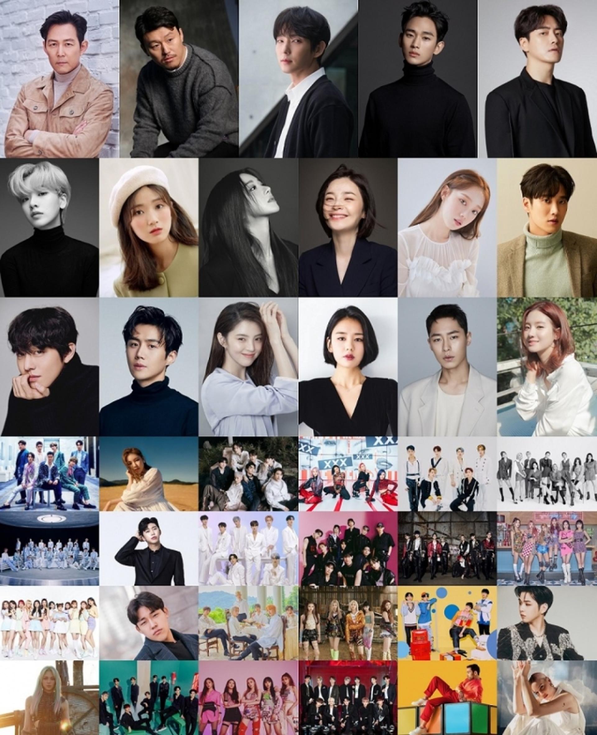 임영웅부터 김수현까지… '2020 AAA' 화려한 라인업