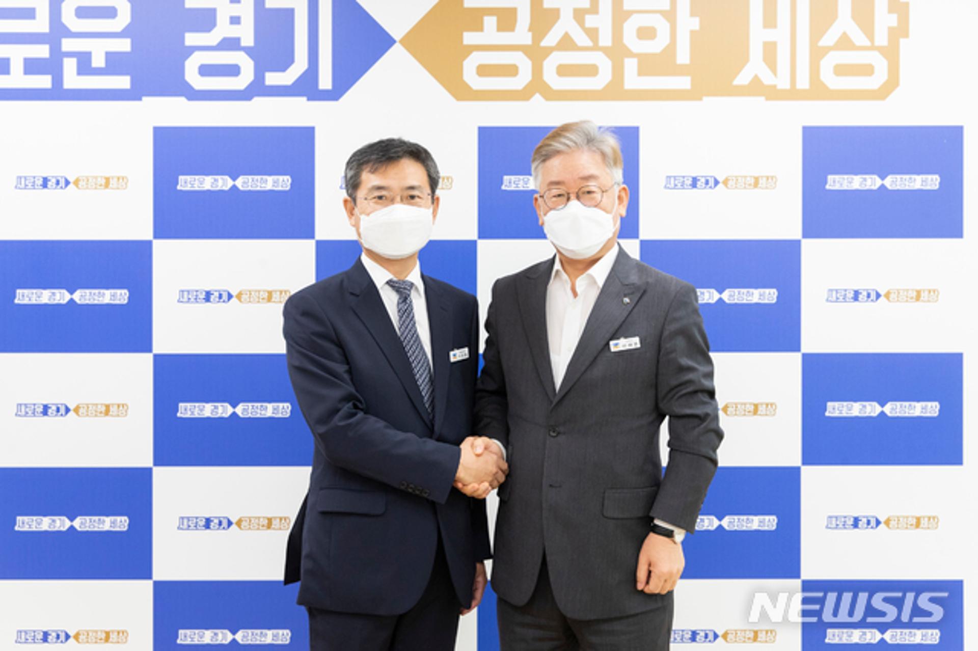 경기도 행정1부지사에 이용철 2부지사 취임