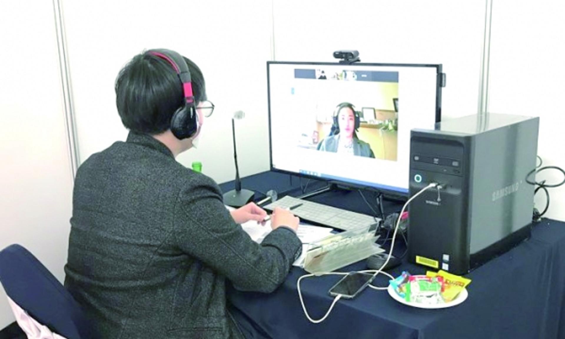 김포시, ‘동유럽 화상무역사절단 운영’으로 수출위기 극복의 첫발 내딛어