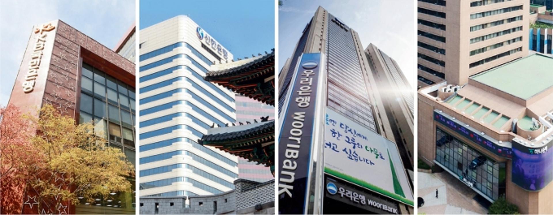 '리딩금융 맞나' 신한, 외국인이 잠식… '재일 vs 반일' 충돌