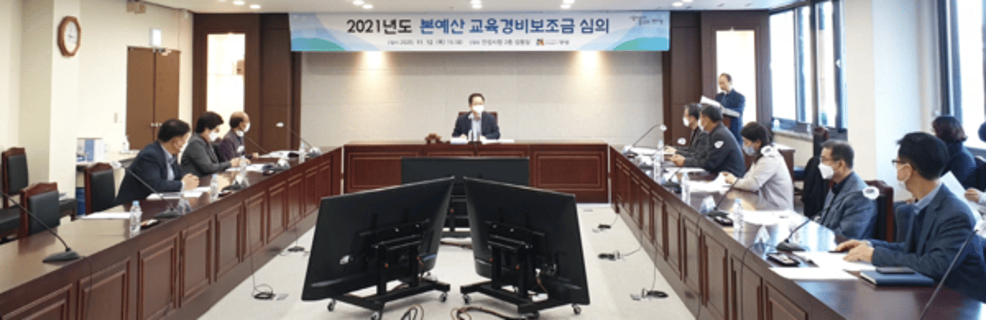 안성시, 2021년 교육경비 보조금 120억원 확정