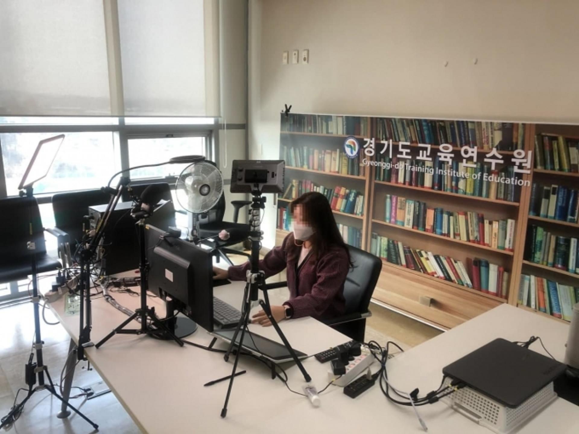 경기도교육연수원, 신규임용 500명 ‘온라인 연수’