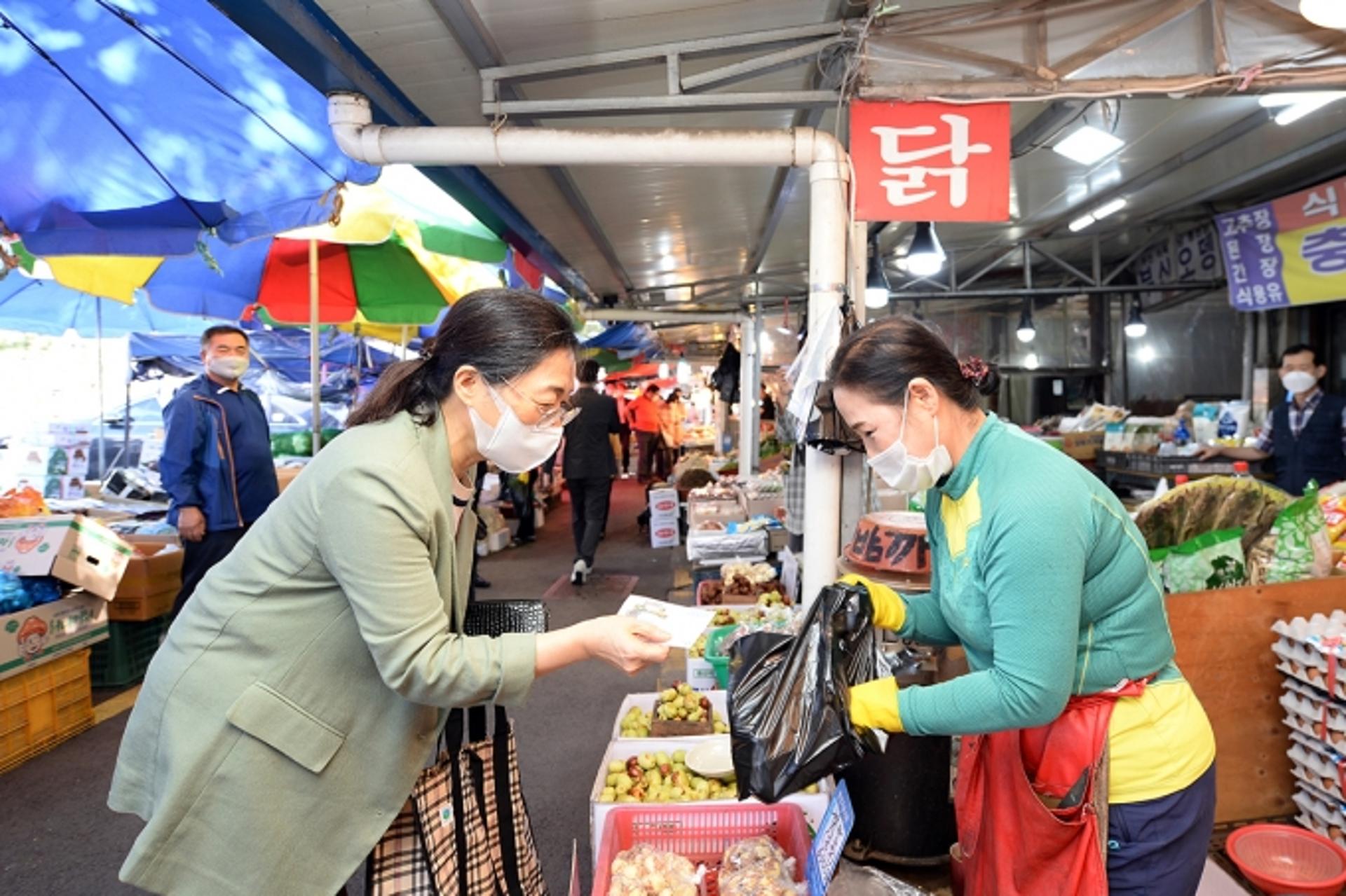 성남형 경제방역 ‘빛났다’…성남사랑상품권 1300억원 조기판매 달성