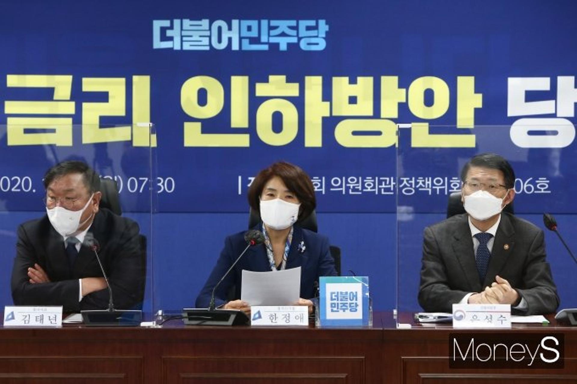 법정 최고금리 '연 20%' 내려간다… 3년 만에 4%포인트 인하