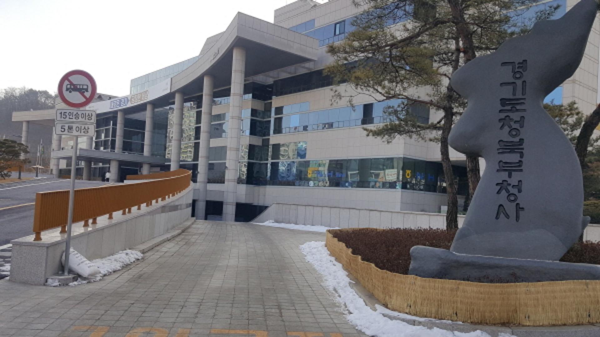 올해 최고의 명품 경기한우, 2200만원에 낙찰