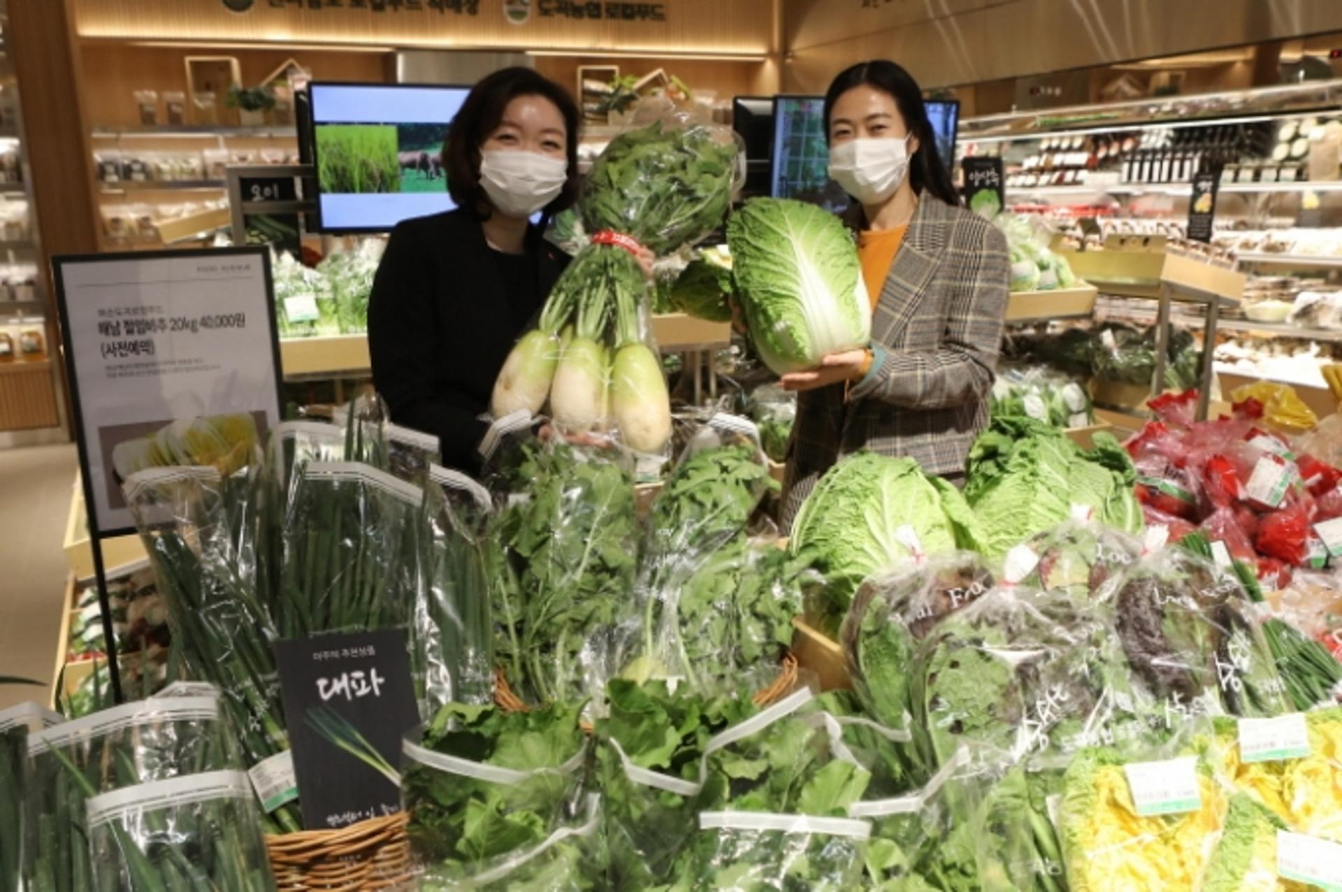 롯데백광주점 "해풍맞은 해남 배추·절임배추 사전예약하세요"