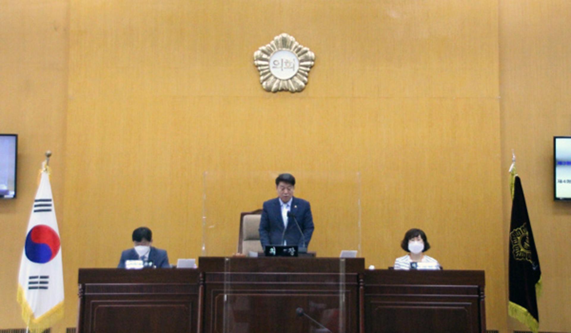 연천군의회, 제260회 제2차 정례회 개회
