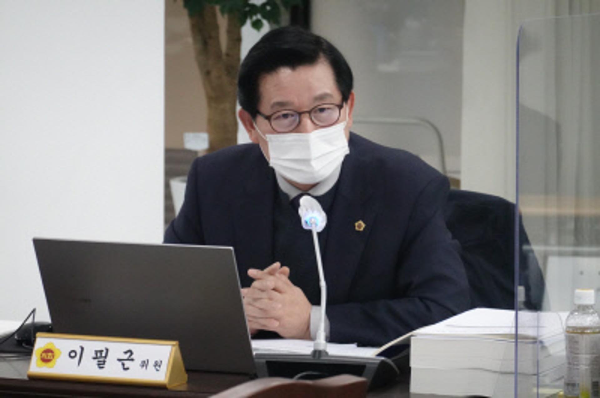 이필근 도의원, "도로기반시설 확충 등 민자사업 활성화 필요" 제기