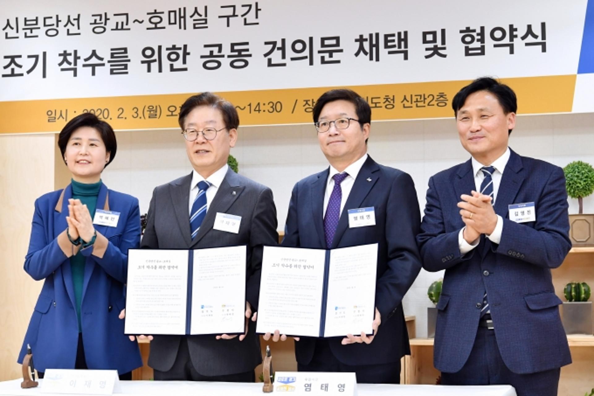 수원역, ‘수도권 남부 순환철도망’ 중심으로 자리매김할까
