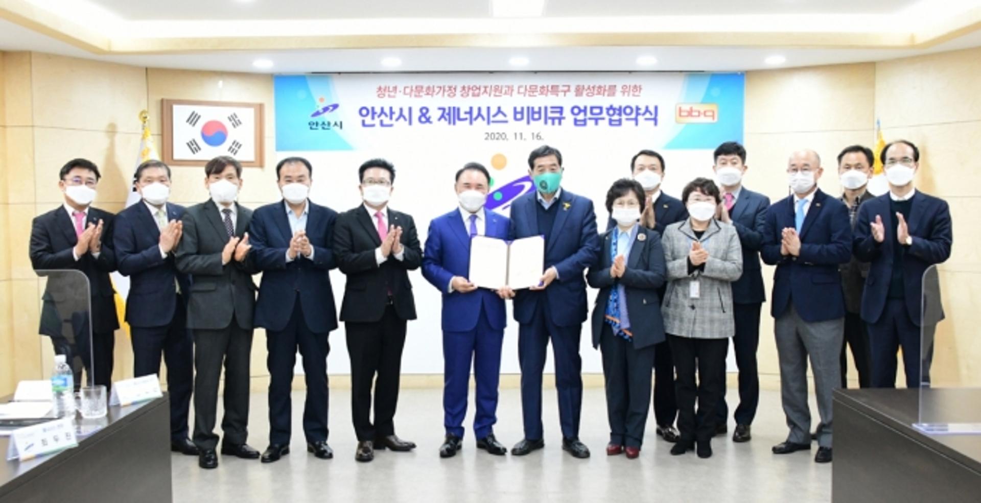 안산시 강소특구 성과 ‘눈에 띄네’… 미래 먹거리 책임진다