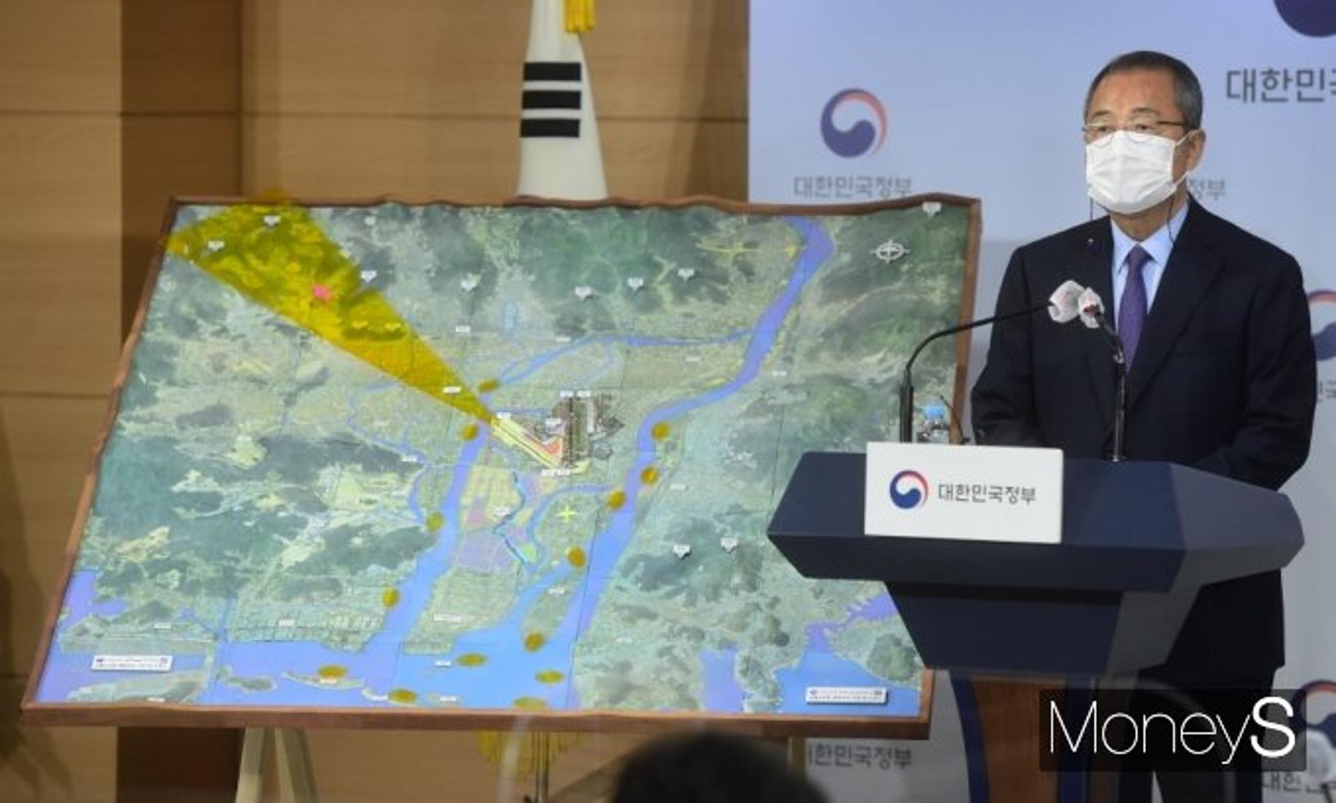 “역할 제한적… 근본적 검토 필요” 김해신공항, 사실상 백지화(종합)